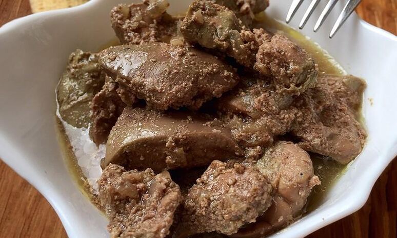 Рецепт печень индейки тушеная