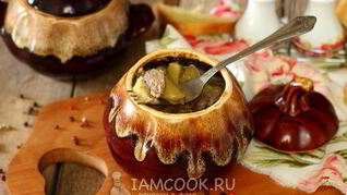 Печень с картошкой в горшочке