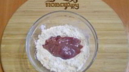 печень, тушеная в сметане