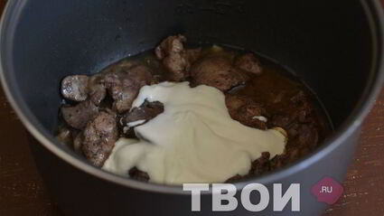 печень в сметане в мультиварке