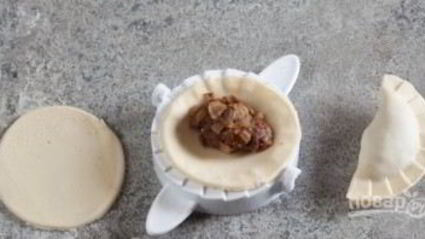 пельмени из оленины