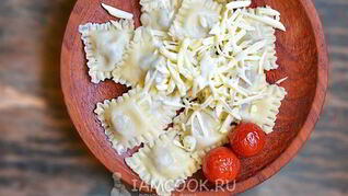 Пельмени Равиоли