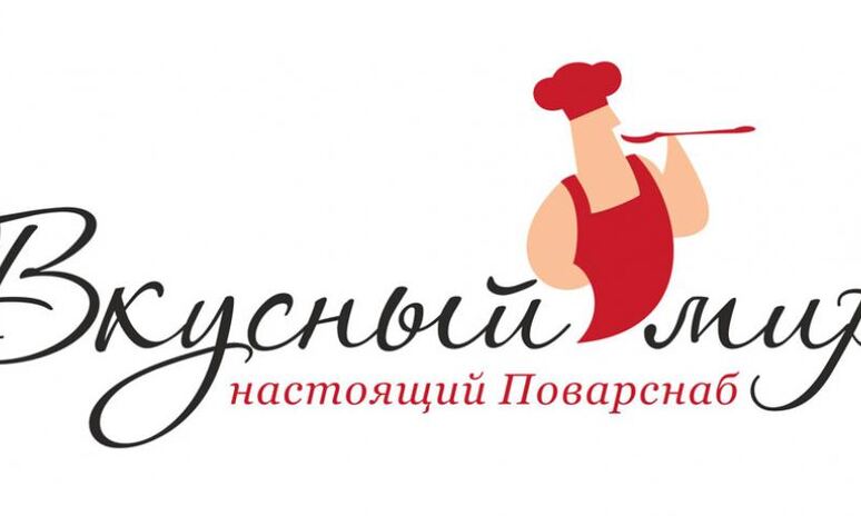 Рецепт испанская паэлья с курицей и тигровыми креветками