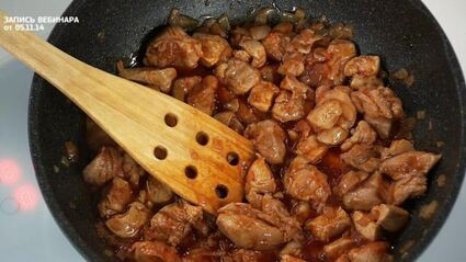 испанская паэлья с курицей и тигровыми креветками