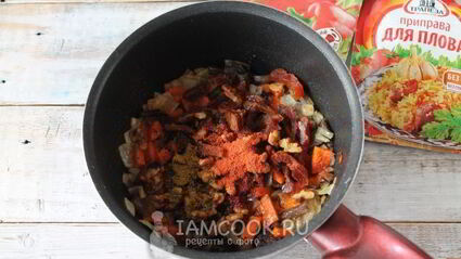 плов из гречки с грибами и орехами