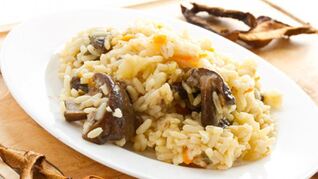Плов с грибами