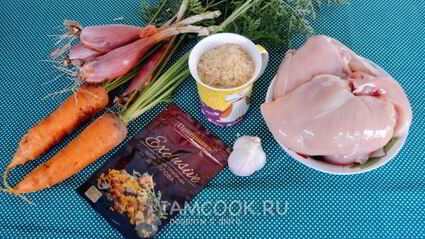 плов с куриной грудкой