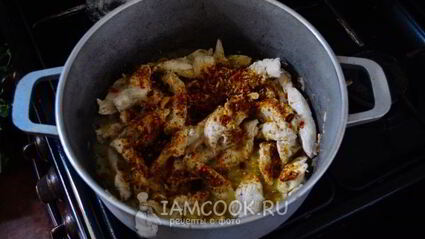 плов с куриной грудкой