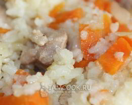 Плов со свининой в горшочках