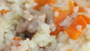 Плов со свининой в горшочках