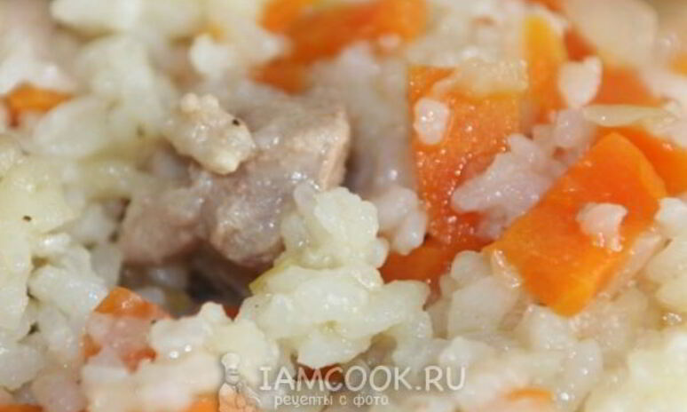 Рецепт плов со свининой в горшочках