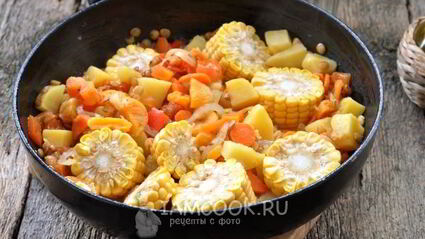 аргентинское рагу в тыкве