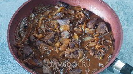 рагу из оленины