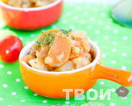 Рагу с баклажанами