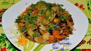 Рагу с баклажаном