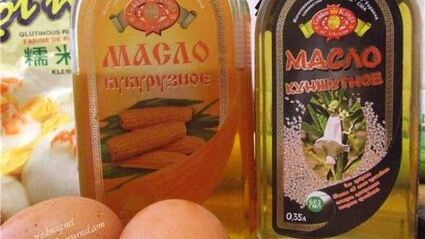 рисовая лапша с индюшиным филе и овощами