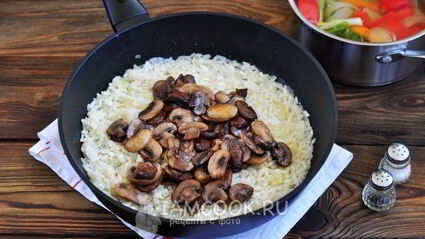 постное ризотто с грибами