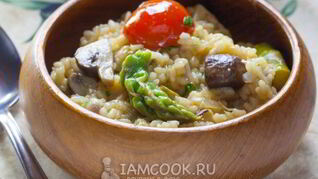 Постное ризотто со спаржей и шампиньонами
