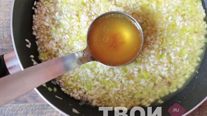 ризотто по-милански