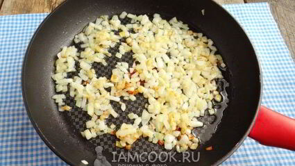 фаршированная горбуша