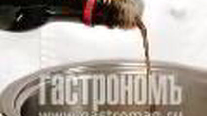 креветки на шпажках с соусом терияки