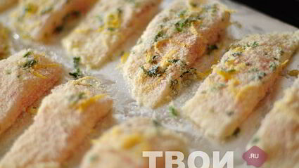 рыбные палочки