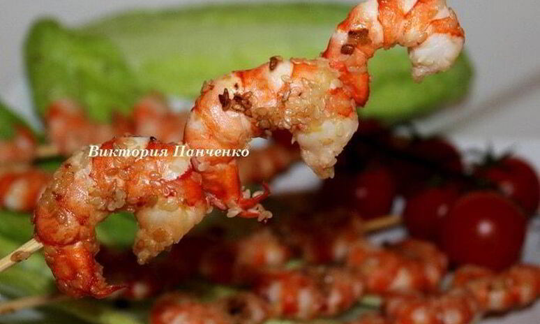 Рецепт шашлычки из креветок с кунжутом