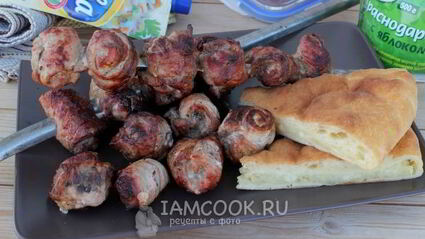 шашлык из свинины в виде рулетиков