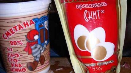 шашлык из свинины