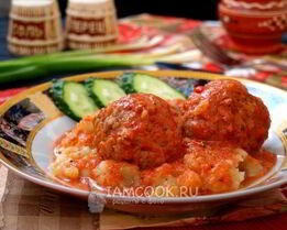 Подлива для тефтелей