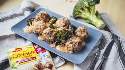 тефтели с грецкими орехами в соусе