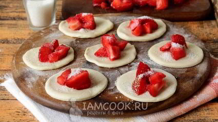 вареники с клубникой