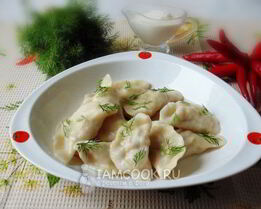 Вареники с отварным мясом