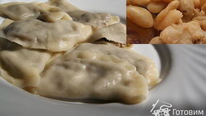 вареники с постными начинками