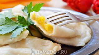 Вареники с тыквой