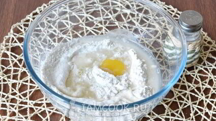 вареники с тыквой