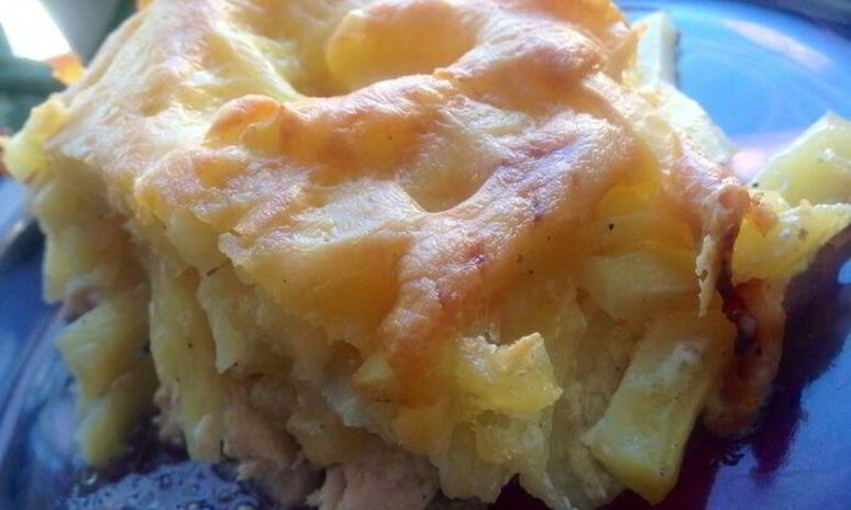 Рецепт слоеное жаркое