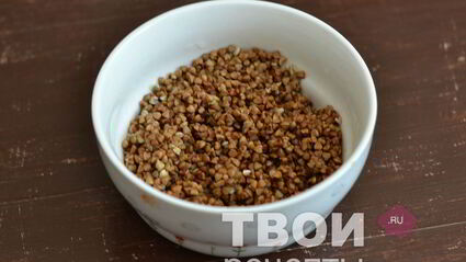 гречка в мультиварке