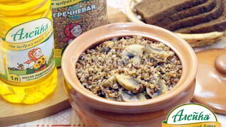 Постная гречка с грибами в горшочке