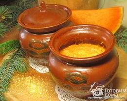 Кукурузная каша с тыквой