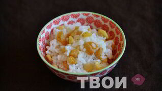 Кутья из риса