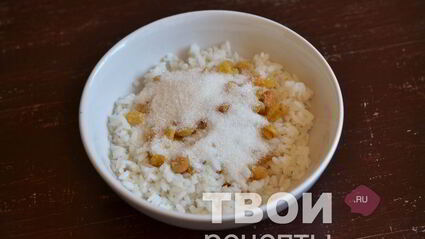 кутья из риса