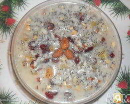 Кутья Щедрая