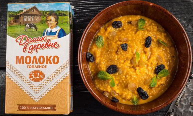 Рецепт молочная каша ароматная тыква