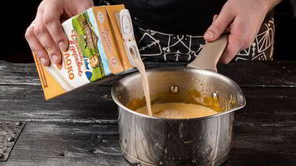 молочная каша ароматная тыква