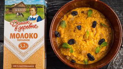 молочная каша ароматная тыква