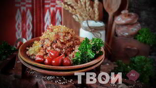 Рассыпчатая пшеничная каша