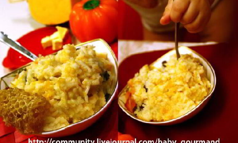 Рецепт рисовая каша с тыквой