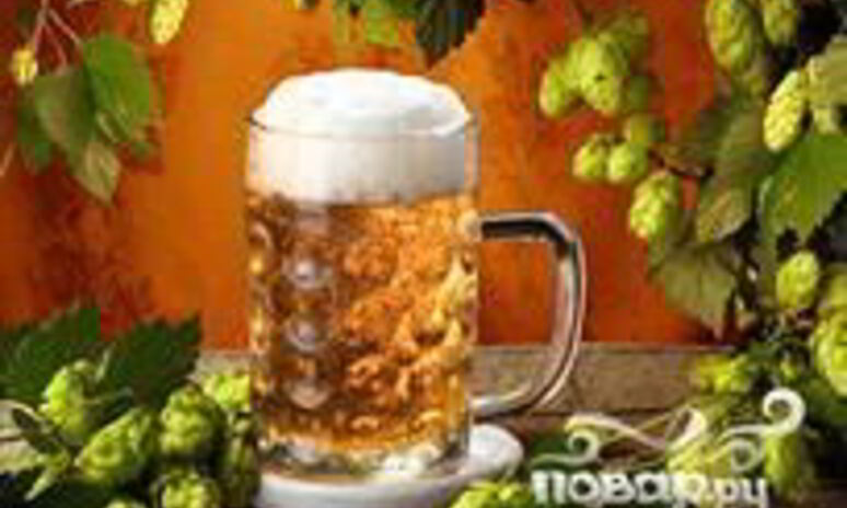 Рецепт домашнее русское пиво
