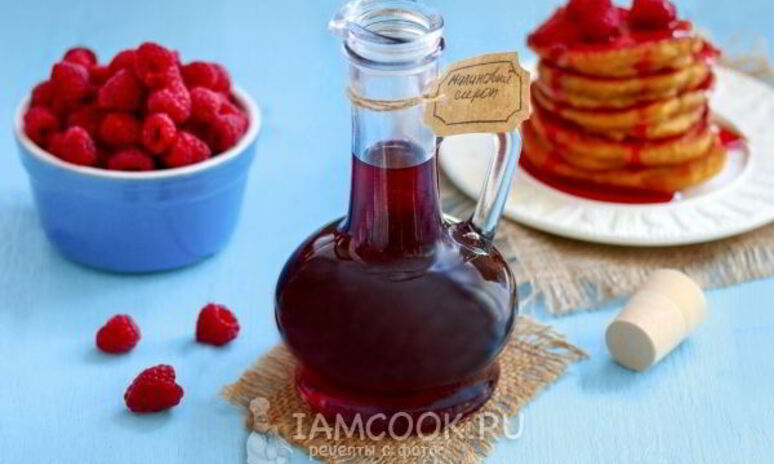 Рецепт малиновый сироп